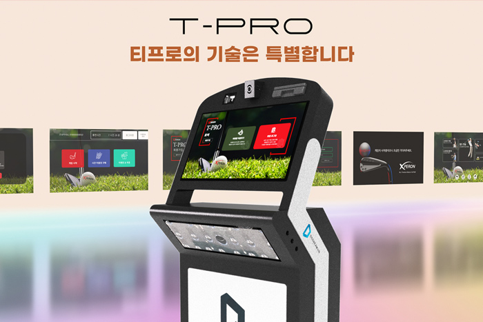 Máy Tập Golf 3D Và Những Lợi Ích Không Thể Bỏ Qua